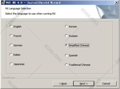 UG NX4.0官方正式版下載【UG NX4.0穩(wěn)定版】完全破解版