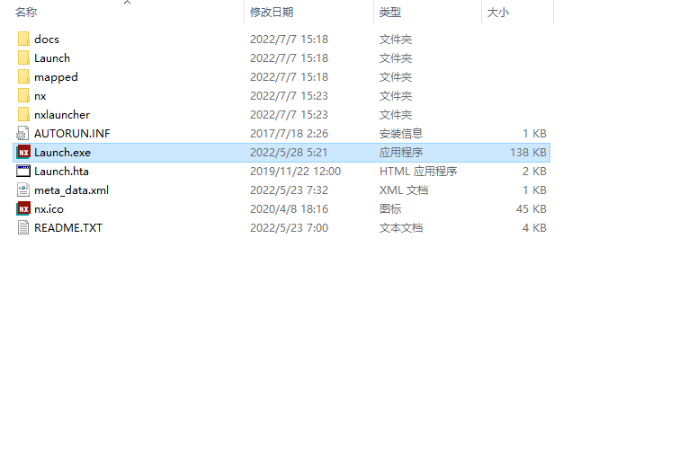 Siemens UG NX 2206 Build 1700中文破解版下載安裝圖文教程、破解注冊方法