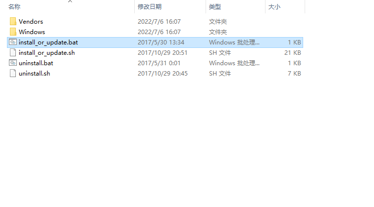 UG NX1899破解版【仿真設(shè)計軟件】綠色中文版下載安裝圖文教程、破解注冊方法