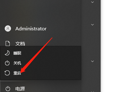 UG NX1899破解版【仿真設(shè)計軟件】綠色中文版下載安裝圖文教程、破解注冊方法