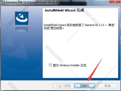 ug_nx2.0軟件下載
