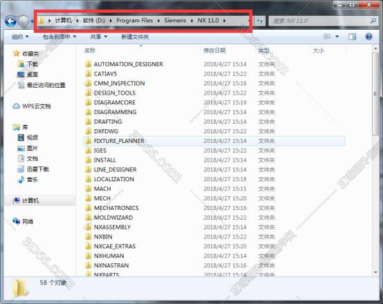 ug nx10軟件下載百度云