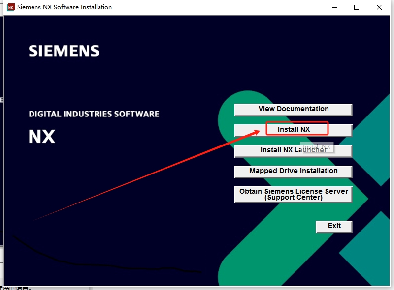 UG NX2406 中文免費(fèi)破解版+破解文件安裝圖文教程、破解注冊方法