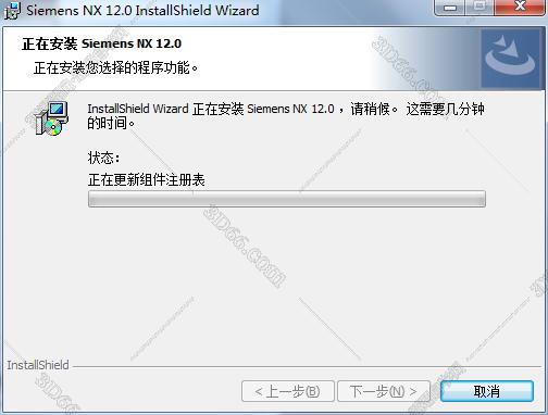 ug nx軟件下載在什么網(wǎng)站下