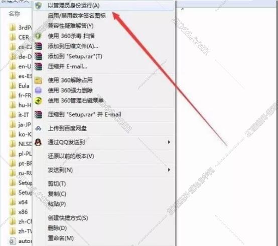 powermill編程軟件價(jià)格