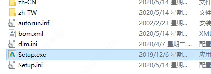 PowerMill 2021 破解版【PowerMill 2021】中文破解版安裝圖文教程、破解注冊方法