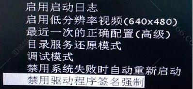 遠程安裝mastercam等軟件