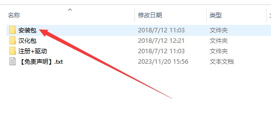 Mastercam 2019官方下載【Mastercam 2019破解版】中文漢化版安裝圖文教程、破解注冊方法
