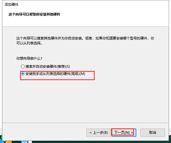 Mastercam 2019官方下載【Mastercam 2019破解版】中文漢化版安裝圖文教程、破解注冊方法