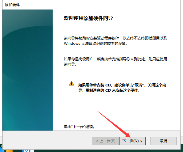 Mastercam 2019官方下載【Mastercam 2019破解版】中文漢化版安裝圖文教程、破解注冊方法