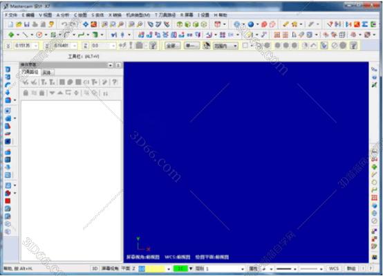 和mastercam簡(jiǎn)單軟件