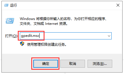 Mastercam 2022【CAD/CAM軟件】專業(yè)中文破解版安裝圖文教程、破解注冊(cè)方法