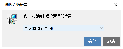Mastercam 2021漢化版【Mastercam 2021破解版】中文破解版安裝圖文教程、破解注冊(cè)方法