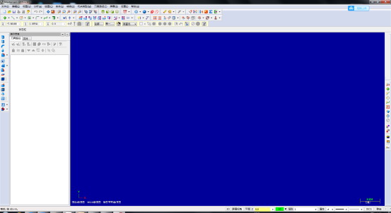 Mastercam X5中文版【Mastercam X5破解版】漢化破解版
