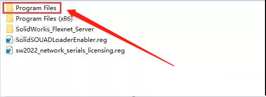 SolidWorks破解版下載 2022【SW 2022】附安裝教程安裝圖文教程、破解注冊(cè)方法