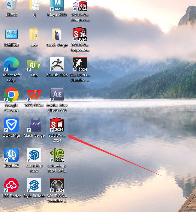 SolidWorks 2024 SP4.0 完美激活版+安裝教程安裝圖文教程、破解注冊方法