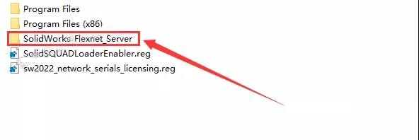 SolidWorks 2022 SW【3D建模設(shè)計(jì)軟件】中文破解版下載安裝圖文教程、破解注冊(cè)方法