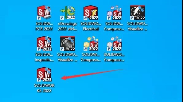 SolidWorks 2022 SW【3D建模設(shè)計(jì)軟件】中文破解版下載安裝圖文教程、破解注冊(cè)方法