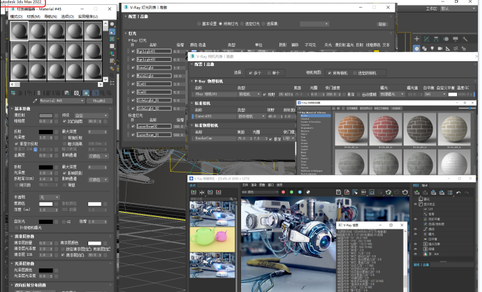 【VR5.2001渲染器】VRay5.2 Next for 3dmax2018-2022 中文破解版