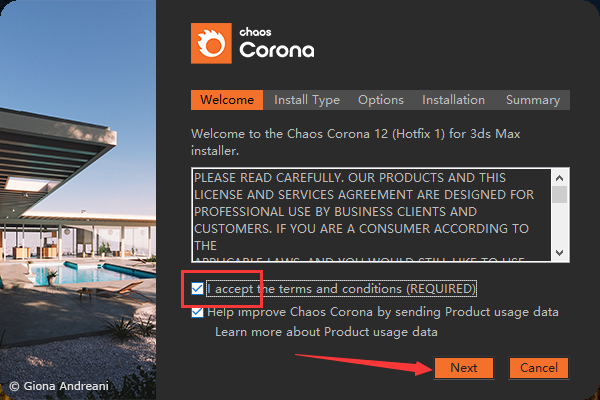 Corona 12.1 for 3dmax2016-2025最新中文破解版安裝圖文教程、破解注冊(cè)方法