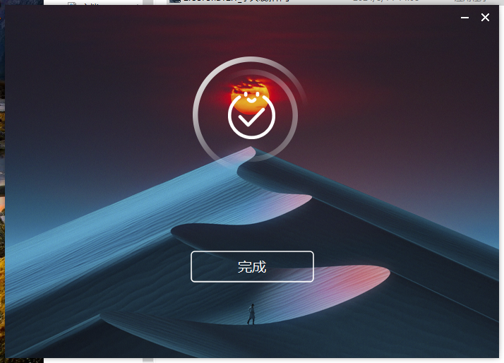 Corona 12.1 for 3dmax2016-2025最新中文破解版安裝圖文教程、破解注冊(cè)方法