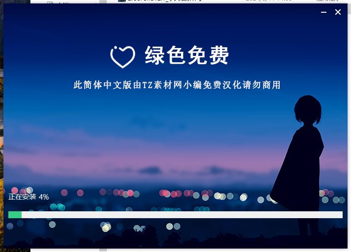 Corona 12.1 for 3dmax2016-2025最新中文破解版安裝圖文教程、破解注冊(cè)方法