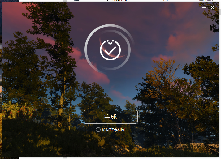 Corona 12.1 for 3dmax2016-2025最新中文破解版安裝圖文教程、破解注冊(cè)方法