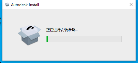 3Dmax 2025.2【3DSMAX2025最新版】簡體中文破解版安裝圖文教程、破解注冊方法