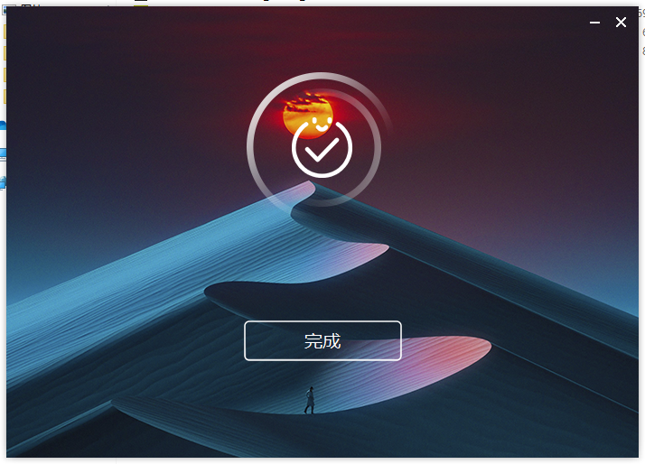 【VRay6.2渲染器】VRay6.2006 for 3dmax 2020-2025漢化破解版安裝圖文教程、破解注冊方法