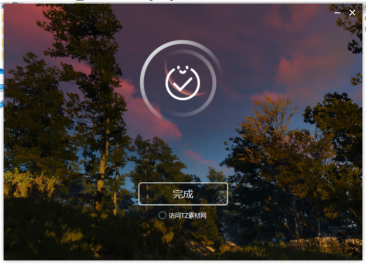 【VRay6.2渲染器】VRay6.2006 for 3dmax 2020-2025漢化破解版安裝圖文教程、破解注冊方法