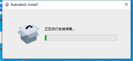 Autodesk AutoCAD 2024.1.3 最新免費(fèi)激活版安裝圖文教程、破解注冊(cè)方法