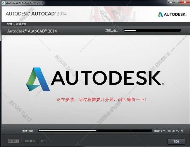 cad標(biāo)注對齊插件下載